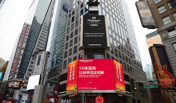 01 / 共筑行业标杆 - 爱游戏