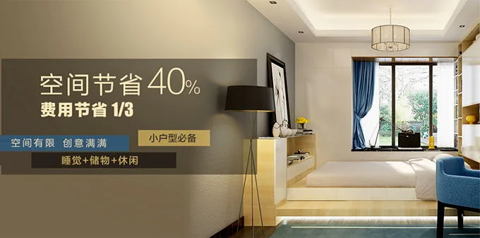 开启您的精彩体育旅程 - 爱游戏